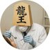 Zahnarzt (@ipsg_yngwie) Twitter profile photo Zahnarzt (@ipsg_yngwie) Twitter profile photo