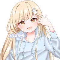 ぺんぐらーる (@xaer0_) 's Twitter Profile Photo ぺんぐらーる (@xaer0_) 's Twitter Profile Photo