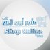 TICKET_ONLINE | تذاكر (@sasa_m32) Twitter profile photo TICKET_ONLINE | تذاكر (@sasa_m32) Twitter profile photo