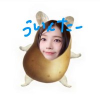 うぃんたー (@winter_8_9) 's Twitter Profile