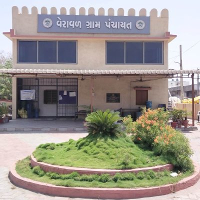 VeravalKotda's profile picture. લોકશાહીનુ પ્રથમ પગથીયુ, વેરાવળ શાપર, તા. કોટડા સાંગાણી, જી. રાજકોટ