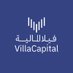 فيلا المالية (@villa_capital) Twitter profile photo فيلا المالية (@villa_capital) Twitter profile photo