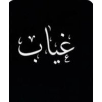 عبدالله (@abdulla61754278) 's Twitter Profile