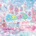 あたぱち! 超公式 ⚡︎ (@8_bit_idol) Twitter profile photo あたぱち! 超公式 ⚡︎ (@8_bit_idol) Twitter profile photo