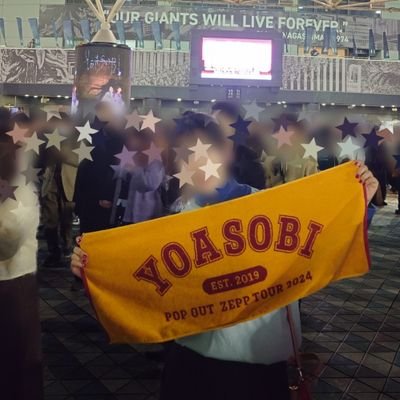30代 / 10/13 ZOZOFES参加予定 / 初めての生ライブは東京ドーム / YOASOBI好きなお友達欲しいです🤍/ 生活、喫茶店など雑多につぶやく→@rubisss08