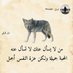 عزوز المجد (@lrr7qbiovhsqtb6) Twitter profile photo عزوز المجد (@lrr7qbiovhsqtb6) Twitter profile photo