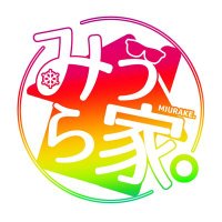 みうら家チャンネル (@miurake_channel) 's Twitter Profile
