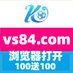 开云开云体育百家乐pg电子开云百家乐开云体育百家乐星空开元体育财神麻将PC开云网址财富连连 (@lovelacema36403) Twitter profile photo 开云开云体育百家乐pg电子开云百家乐开云体育百家乐星空开元体育财神麻将PC开云网址财富连连 (@lovelacema36403) Twitter profile photo