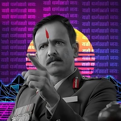 कायर भोगे दुख सदा , वीर भोग्य वसुँधरा 🚩 🦁
° Trading
° Politics ° Cricket ° Chess °
Muzaffarnagar