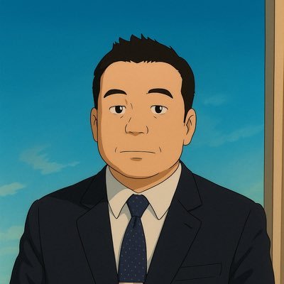 岐阜医療科学大学薬学部薬学科准教授 Associate Professor at Dept. Pharmacy, Gifu University of Medical Science. Interested in Synthetic Organic Chemistry. Tweets are my opinions.