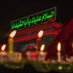 Albayaty (@raadwite) Twitter profile photo Albayaty (@raadwite) Twitter profile photo