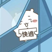 Chenkaidrin (@chen_07241450) 's Twitter Profile