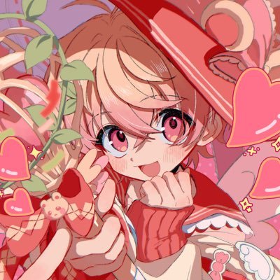 たけくん🧸🎀@「100日後に運命が逆転するオタク」毎日投稿中さんのプロフィール画像