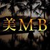 🌺美MB🌺名古屋メンズエステ (@bmb_ngy) Twitter profile photo 🌺美MB🌺名古屋メンズエステ (@bmb_ngy) Twitter profile photo