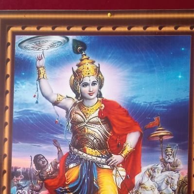 दिनेश राव आर्य (KRT) Profile