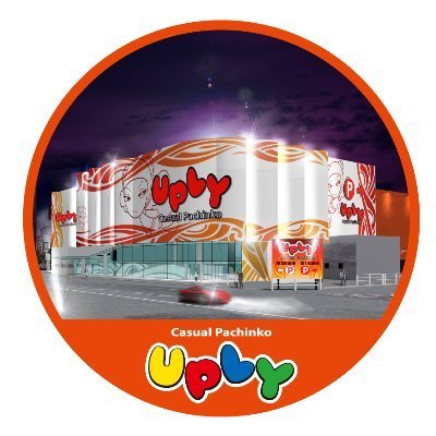 UPLY_shiomachi's profile picture. 掛川市にあるお店☆彡掛川駅から歩いていけます！
何気ない日常をゆる～くつぶやいていきます！
お気軽にフォローお願いします(*^-^*)
最新情報⇒https://t.co/ObEvqRdVHw
大当り情報⇒https://t.co/my9oYyZgLp
LINE登録は⇒https://t.co/aVxFOo9PAz