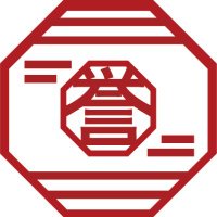 完全国内製造✨️ 誉レジン〈公式〉 (@homare_resin) 's Twitter Profile