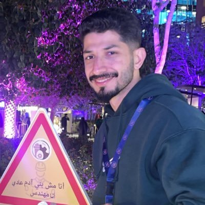 لو تأنيت بزماني كان وضعي اليوم ثاني BEU | Industrial Eng @ADTshopSA