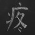 mygfourlust (@mygfourlust) Twitter profile photo mygfourlust (@mygfourlust) Twitter profile photo