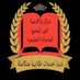 (٦) حل واجبات بحث علمي مشاريع تخرج تصميم استبيان (@bdllhlbyry23307) Twitter profile photo (٦) حل واجبات بحث علمي مشاريع تخرج تصميم استبيان (@bdllhlbyry23307) Twitter profile photo