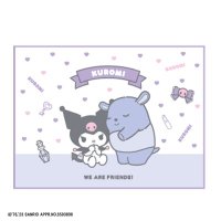 何とか生きてる (@hoguz2u1ya46369) 's Twitter Profile