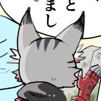 なまやけーた (@namayakeeta) 's Twitter Profile Photo なまやけーた (@namayakeeta) 's Twitter Profile Photo