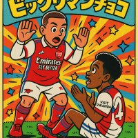 エムジーニョ (@coyg__10) 's Twitter Profile