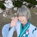波羅 (@nemui_0777) Twitter profile photo 波羅 (@nemui_0777) Twitter profile photo
