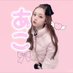 あこ (@m6s4jtktkp7739) Twitter profile photo あこ (@m6s4jtktkp7739) Twitter profile photo