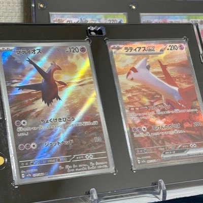 rate_unreal's profile picture. ここ(@unreal202106 )にいます☺︎ アニメとかゲームとかポケモンすき