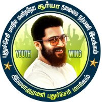 Amithap (PONDYSFC_YOUTH_WING) (@amithap271996) 's Twitter Profile