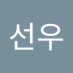 황선우 (@hwangseon3287) Twitter profile photo 황선우 (@hwangseon3287) Twitter profile photo