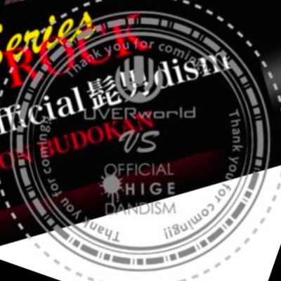 wuEgUoalxx9Xukl's profile picture. 米津玄師🌾Official髭男dism🥸UVERworld🫶