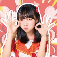 椿野ゆうこ(ひめもすオーケストラ/おはリナ!気象予報士) (@tsubakino_hime) 's Twitter Profile