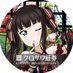 黒澤タイヤ (@9638dia) Twitter profile photo 黒澤タイヤ (@9638dia) Twitter profile photo