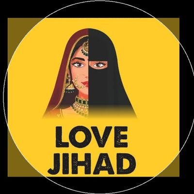 love jihad news
news me Jo ladkiya h unke bhi yhi lagta hoga unka wala alag hai