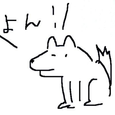苫田。さんのプロフィール画像