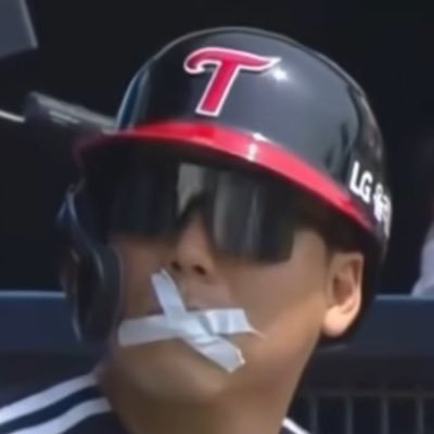 rrrrtyuii's profile picture. 