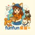 Funfun柴屋(ゆーゆ♥)台湾、中国グッズ代行 (@yuyuyu110924) Twitter profile photo Funfun柴屋(ゆーゆ♥)台湾、中国グッズ代行 (@yuyuyu110924) Twitter profile photo