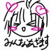 んみみみみみむ【日常アカ】 (@mimimu_3_36) Twitter profile photo んみみみみみむ【日常アカ】 (@mimimu_3_36) Twitter profile photo