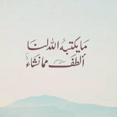 دكتوراه إدارة وتخطيط تربوي IMSIU - ماجستير إدارة وتخطيط تربويIMSIU ~بكالوريوس تربية فنية PNU~ معلم خبير..