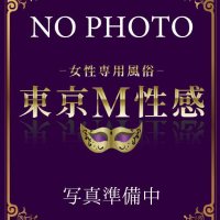 東京M性感♦️ミライ (@mirai_mtokyo) Twitter profile photo