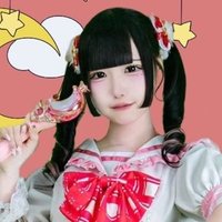 胡桃 めい【はくchu♡む】 (@_mei_izoz) 's Twitter Profile Photo 胡桃 めい【はくchu♡む】 (@_mei_izoz) 's Twitter Profile Photo