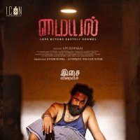 Sharan Shanmugam (@shanmugamsharan) 's Twitter Profile