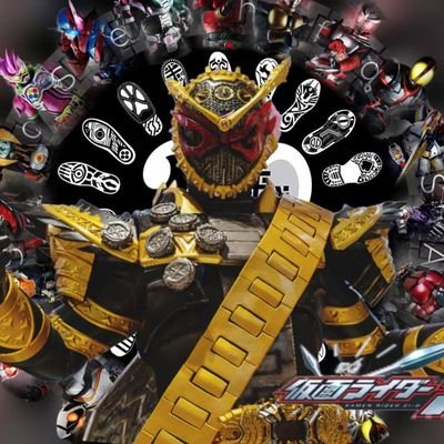 特撮関連コンテンツとアニメのみ。
祝え!全ライダーの力を受け継ぎ、時空を超え、過去と未来を知ろしめす時の王者!その名も仮面ライダージオウ!
地獄戦隊デビルカイザー