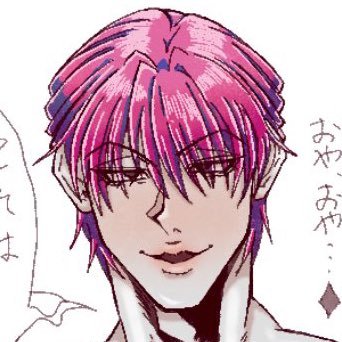 ビョーキ未満🥩さんのプロフィール画像