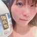 ももch at 中野モルガナ (@nakano_20dai) Twitter profile photo ももch at 中野モルガナ (@nakano_20dai) Twitter profile photo