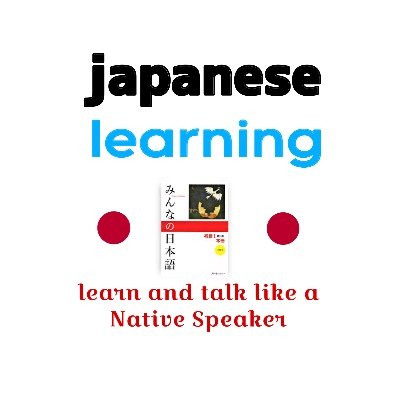 Japanese_Lrning's profile picture. 