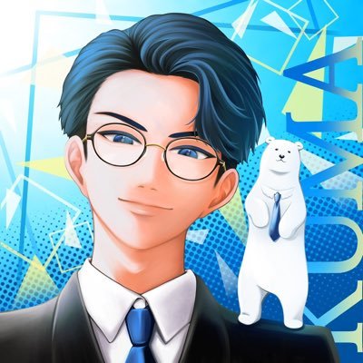 KumaSong0201's profile picture. 気ままに歌います。歌手を目指しているくま。ですよろしくお願いします🙇