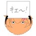 渋谷サブ (@shibuyasub) Twitter profile photo 渋谷サブ (@shibuyasub) Twitter profile photo